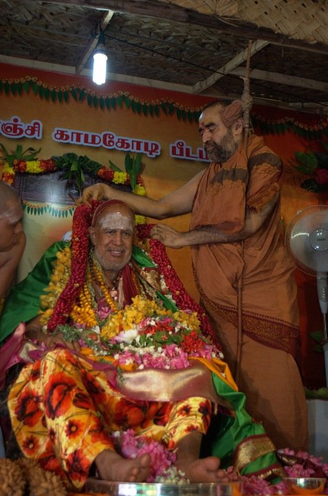 Jayanthi